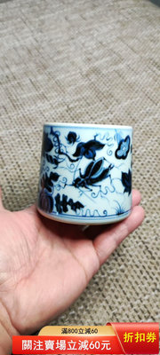 二手 柴窯手工手繪青花 瓜蟲 冰桶杯古藍堂同款 茶具 擺件 中式【古往今来】