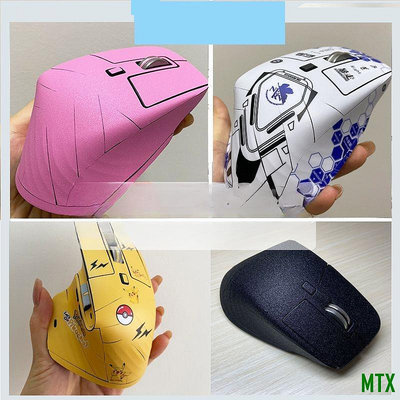 MTX旗艦店羅技 MX Master 3/3S 鼠標貼紙 2S 鼠標 DIY 貼紙保護磨砂大師 3 星光啞光貼紙