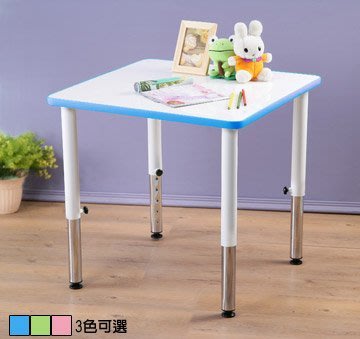 【天空之城】《SK-KD6060》《創意小天才》可調式小童遊戲成長正方桌(60x60cm)活力藍