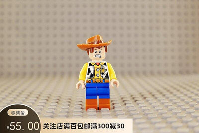 極致優品 LEGO 樂高 玩具總動員4人仔 TOY025  胡迪 10770 LG562