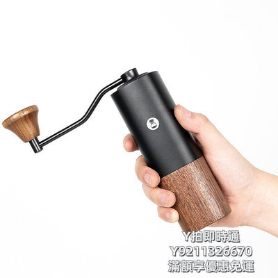 咖啡機泰摩 栗子G1/G3 專業級手搖咖啡豆磨豆機 家用便攜式手動研磨器