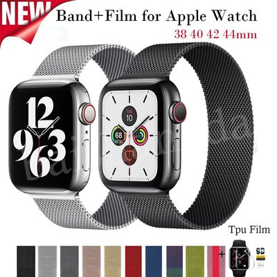 蘋果錶帶的磁環錶帶 44mm 40mm 42mm 38mm 不銹鋼 Apple Watch Series 6 5 錶帶