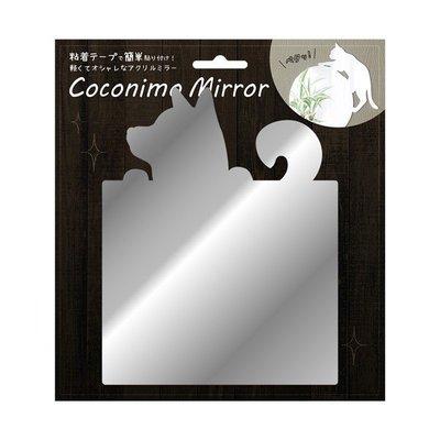【噗嘟小舖】現貨 日本 柴犬 鏡面貼 壁貼 裝飾 狗狗 柴柴 毛小孩 Coconimo Mirror 購於日本