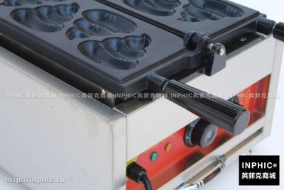 INPHIC-韓國商用便便燒機華夫爐Waffle 烤餅機鬆餅機不鏽鋼201_S2854B
