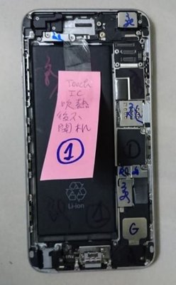 IPHONE 6 PLUS 主板吹壞沒有LCD面板,有原廠盒裝整台零件機出售無鎖