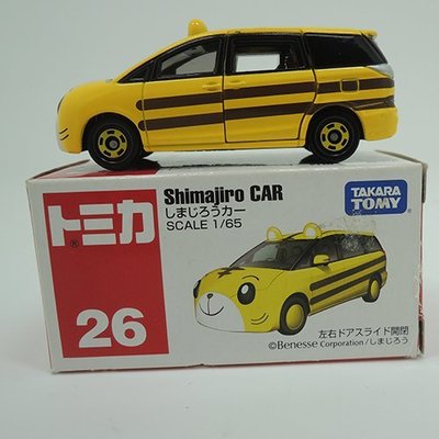 絕版 稀少 TOMY TOMICA NO.26 巧虎26Shimajiro Car 20周年記念 元祖車~小太陽日本精品