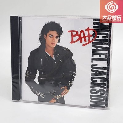 美版 CD 邁克爾杰克遜 Michael Jackson Bad 真棒 暢銷專輯