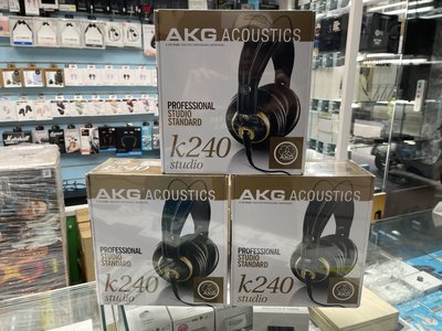 禾豐音響 AKG K240 Studio 監聽耳機 耳機『保證台灣公司貨』