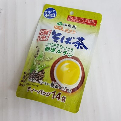 【日本進口】伊藤園~蕎麥茶 14袋入 $250 沒有咖啡因