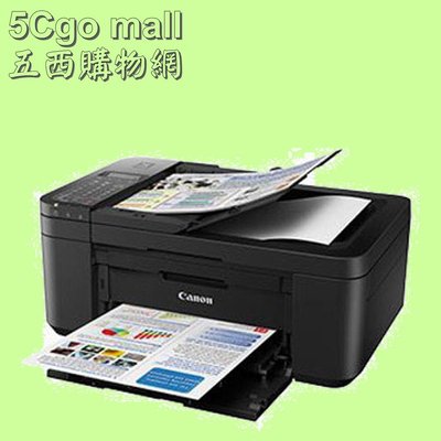 5Cgo【權宇】CANON PIXMA TR4570 Aio傳真/列印/掃描/複印/雙面四合一無線印表機 含稅