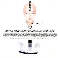 中森明菜 Akina Nakamori  Zero Album-Utahime 2 35 周年限量 High Quali