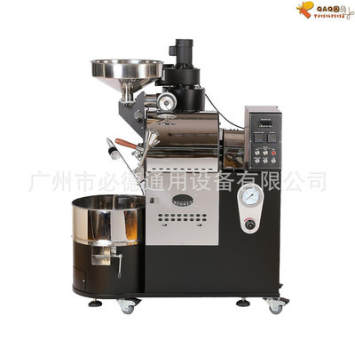 必德利3KG咖啡烘焙機 瓦斯烘培機 燃氣烘豆機 商用咖啡豆烘焙機-QAQ囚鳥