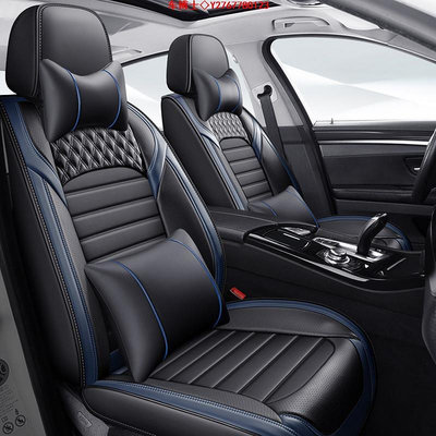 通用型汽車座椅套 PU 皮革前座+後座,專為 Swift GLA Teana Mazda CX4 5 系列製造 @车博士