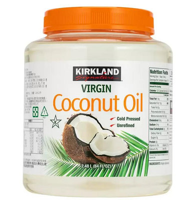 【日日小舖外送代購】好市多 Kirkland 科克蘭 冷壓初榨椰子油 2.48公升