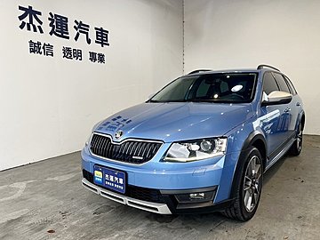 【杰運SAVE實價認證】 2015年Skoda Octavia Combi