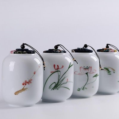 熱銷 陶瓷茶葉罐手繪青瓷茶葉罐陶瓷密封罐儲物罐茶具配件禮盒裝 可開發票
