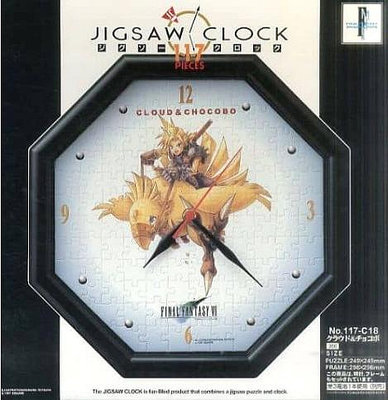 117-C18 絕版117片時鐘日本正版拼圖 最終幻想VII 雲和陸行鳥 Final Fantasy VII 太空戰士