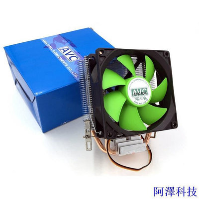 安東科技現貨AVC臺式機AMD 1155 1156 CPU散熱器 靜音風扇 純銅雙熱管散熱器