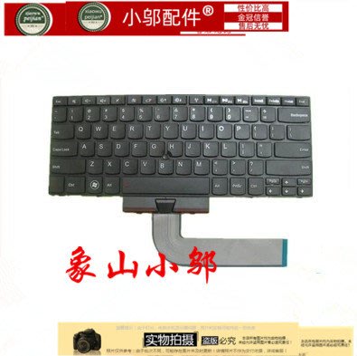 適用 IBM 聯想 ThinkPad E40 E50 筆電鍵盤 英文Edge14 Edge15