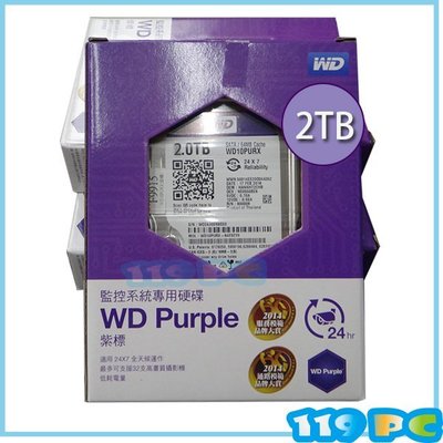 WD 2T WD20PURX 紫標 監控硬碟 64M 3.5吋 【119PC電腦維修站】彰化監控 彰師大附近