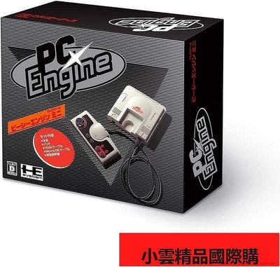 現貨熱銷！！全新 日版 PC Engine mini 正方白 復刻版 遊戲主機 58款遊戲
