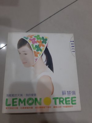 蘇慧倫Lemon Tree 檸檬樹電台單曲~