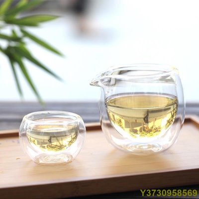 PANDAPARK 雙層玻璃茶海 玻璃茶具分茶器 玻璃公道杯 茶具配件 雙層玻璃杯 公道杯 品茗杯 MCG064-MIKI精品
