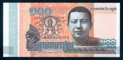 wp165，2014年，柬埔寨（Cambodia）100 Riels 紙幣，UNC。