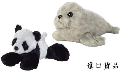 現貨可愛海豹熊貓組合娃娃動物超萌海豹小貓熊抱枕絨毛玩偶毛絨娃娃擺設玩具送禮禮物可開發票