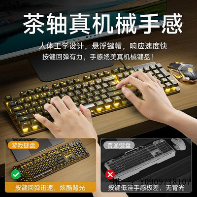 有線鍵盤羅技黑寡婦鍵盤鼠標套裝有線耳機三件套筆記本電腦機械電競游戲專鍵盤套裝