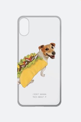 犀牛盾 Mod 防摔手機殼【客製背板】 iPhone X - 犬食系列-不想說