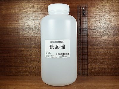 含稅0700911-無水檸檬酸-1公斤-罐裝-F級-台灣三福 