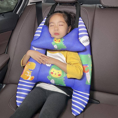 新款 汽車長途舒適抱枕防勒脖睡覺神器 創意可愛柔軟兒童安全固定車抱枕 車用安全帶保護套 車子用品汽車百貨（滿599免運）
