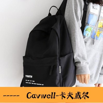 Cavwell-後背包NR簡約大容量背包男後背包黑色書包女大學生背包女後背百搭大小款 小天使-可開統編