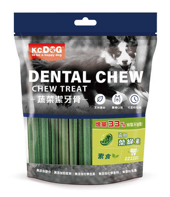 汪旺來【K.C.DOG素食潔牙骨G22-3葉綠素配方(長支/20入)六星潔牙棒/磨牙骨