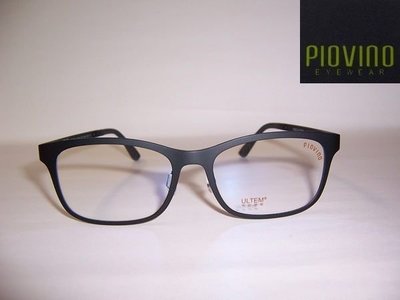 光寶眼鏡城(台南)PIOVINO林依晨代言,ULTEM最輕鎢碳塑鋼新塑材有鼻墊眼鏡*服貼不外擴*3019/C2