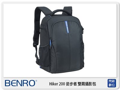 ☆閃新☆免運費~BENRO 百諾 HIKER 200 徒步者 後背 雙肩 相機包 攝影包 (公司貨)