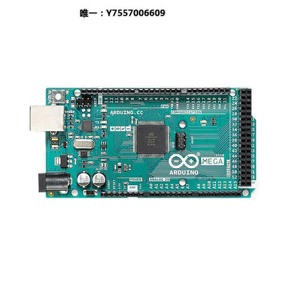開發板原裝進口現貨Arduino Mega 2560 Rev3 開發板ATmega 2560微控制器主控板