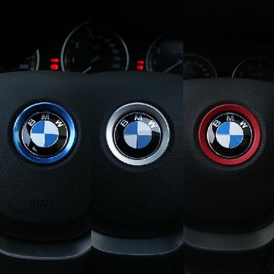 BMW 寶馬 / 方向盤車標裝飾圈 / X1系 X3系 X4系 X5系 X6系 /鋁合金/ 紅色款 藍 銀 方向盤圈