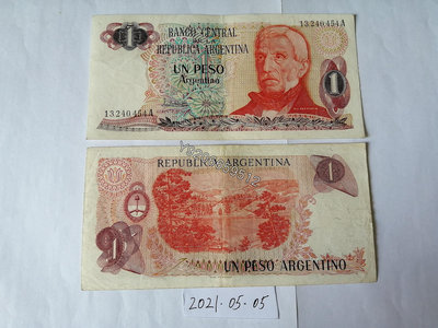 阿根廷1983-84年1比索 外國鈔票 錢鈔 紙鈔【大收藏家】3271