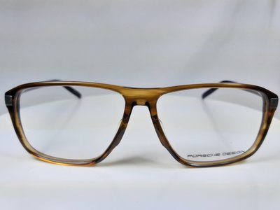 『逢甲眼鏡』PORSCHE DESIGN鏡框 全新正品 茶色膠框 金屬鏡腳 經典設計款【P8320 B】