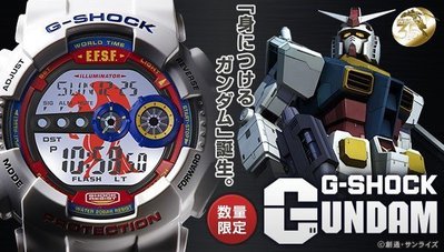 CASIO G-SHOCK X GUNDAM 35週年 鋼彈 FROGMAN RX-78 ZAKU 白色 非 紅色 夏亞