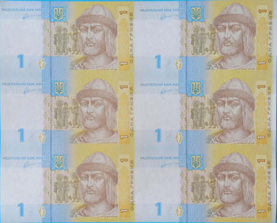 烏克蘭1格里夫納六連體紀念鈔全新品相，號碼尾88靚號，帶證書