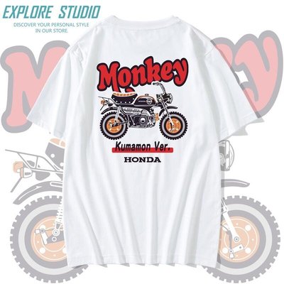 本田熊本熊猴子Honda monkeyZ50趣味卡通周邊圓領休閒夏季短袖T恤