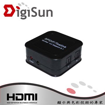 DigiSun 得揚科技 AU313 SPDIF/Toslink 光纖數位音訊一進三出分配器 輸出距離可達40公尺