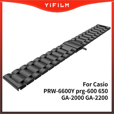 Yifilm 不銹鋼錶帶適用於卡西歐 PRW-6600Y Prg-600 650 G-shock GA-2000 GA-