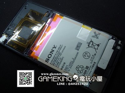 [電玩小屋] 三重蘆洲店 - SONY ZU C6802 Z Ultra 電池 故障 更換 [維修]