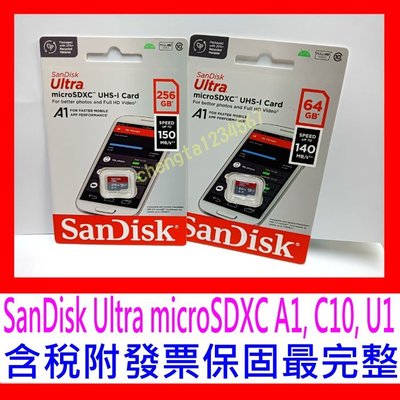 【全新公司貨開發票】SanDisk Ultra microSD UI A1 256G記憶卡150MB/s傳輸效能