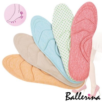 Ballerina-可剪裁4D立體按摩鞋墊(1對入)【TKL401181】