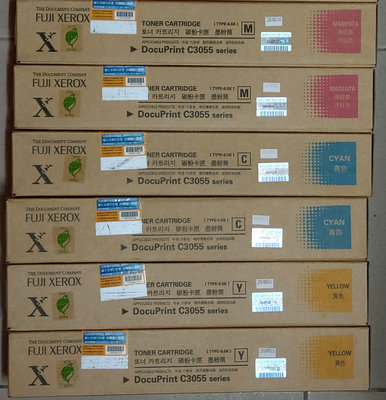 FUJI XEROX C3055 原廠全新藍CT200806、黃CT200807及紅CT200808